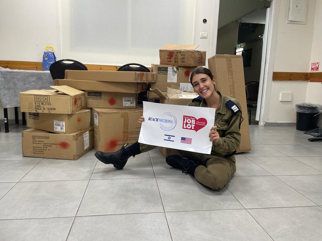 הזכות לתת בזמנים הקשים והמורכבים בהם המדינה נמצאת